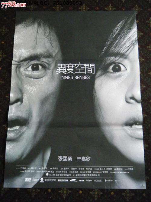 学历证书什么时候出来