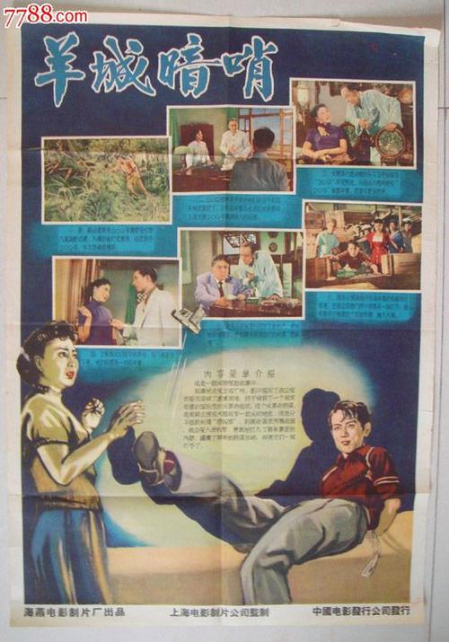 学历学位认证书编号在哪里