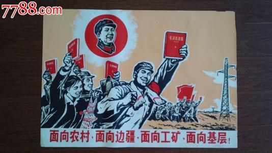 伊丽莎白城州立大学文凭毕业证作假